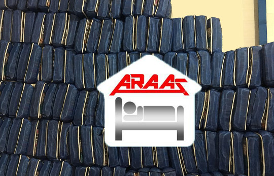 انبار شرکت تشک رویال آراس araas